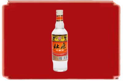 上海虹口区烟酒回收杜康.jpg