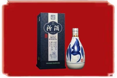 上海虹口区烟酒回收汾酒.jpg