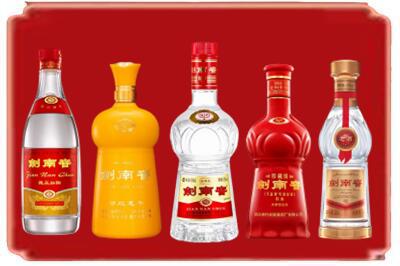 上海虹口区烟酒回收各种剑南春.jpg
